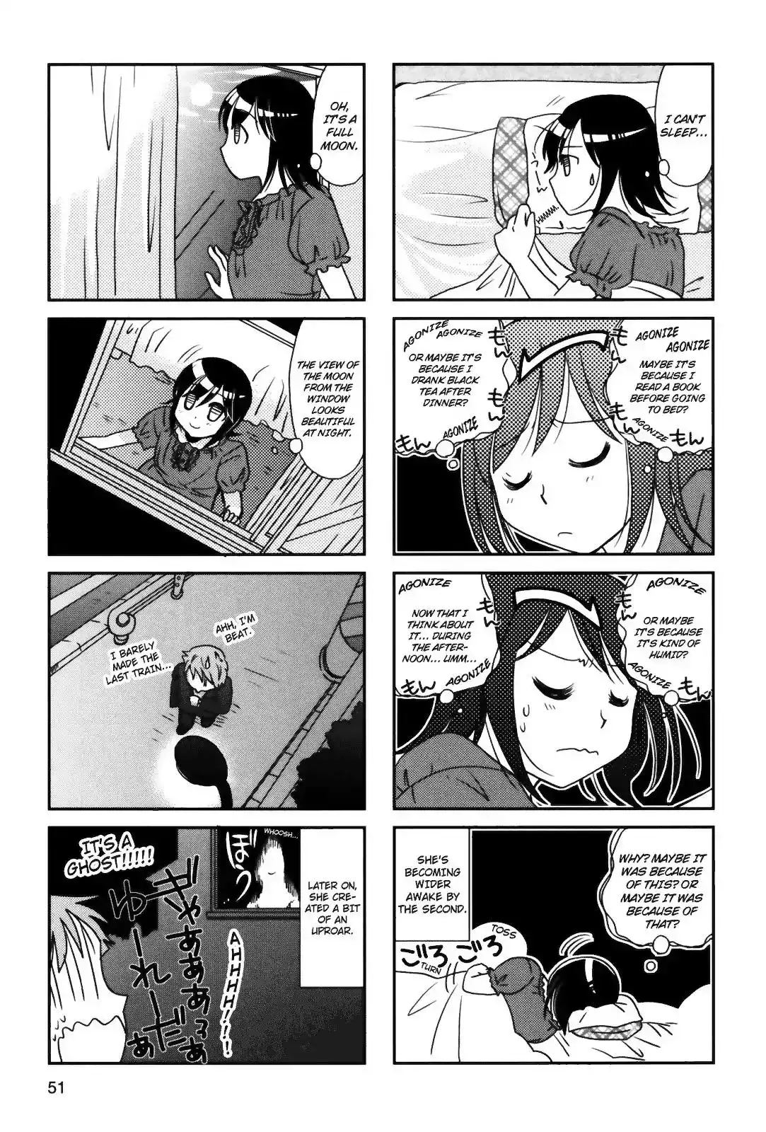 Morita-san wa Mukuchi Chapter 82 2